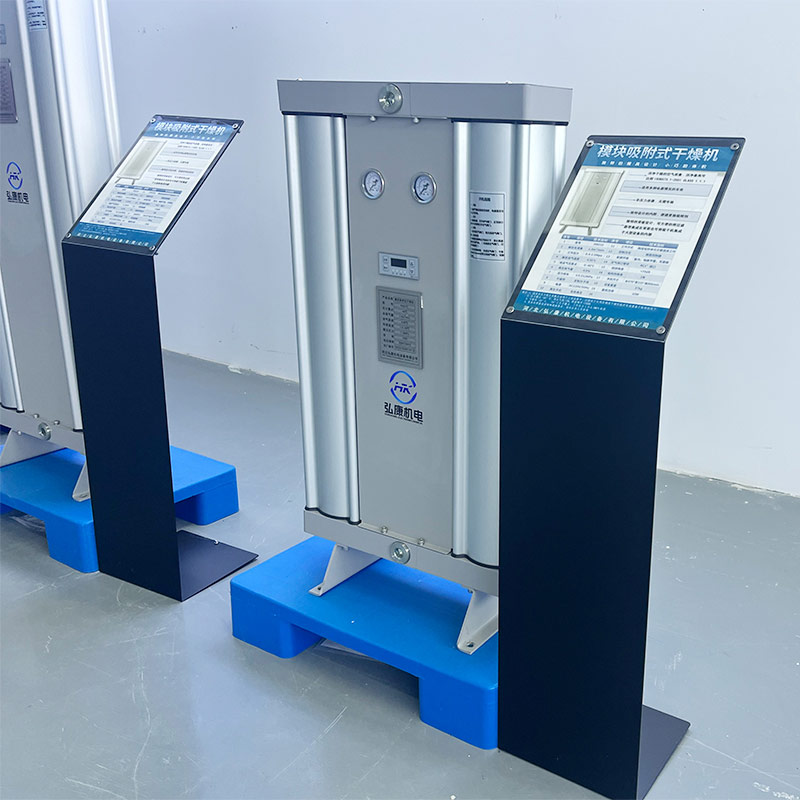 1737276875150098.jpg 1737276875150098.jpg